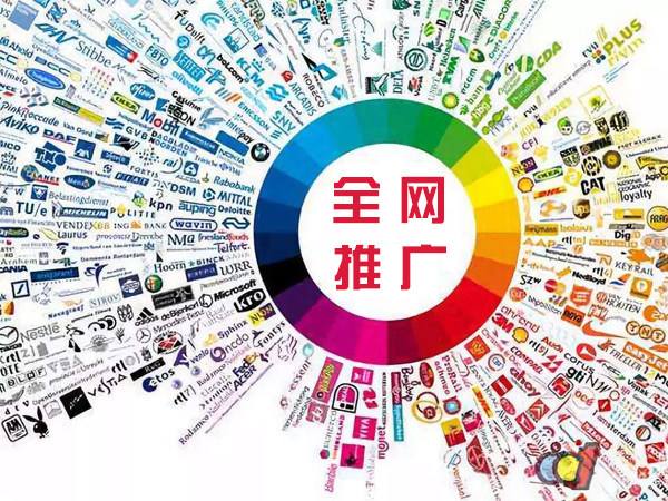 浩口镇传统企业进行网络营销需要注意的几个基础策略